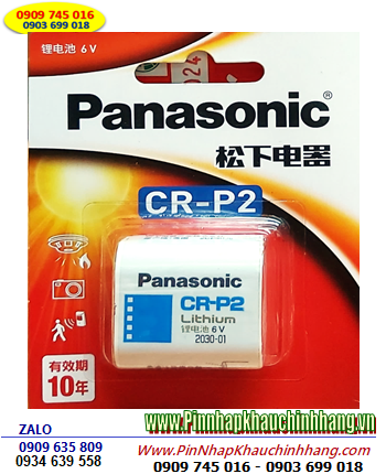 Panasonic CR-P2, Pin CR-P2W/C1B, Pin 6v Lithium Panasonic CR-P2 chính hãng (Nội địa Trung)
